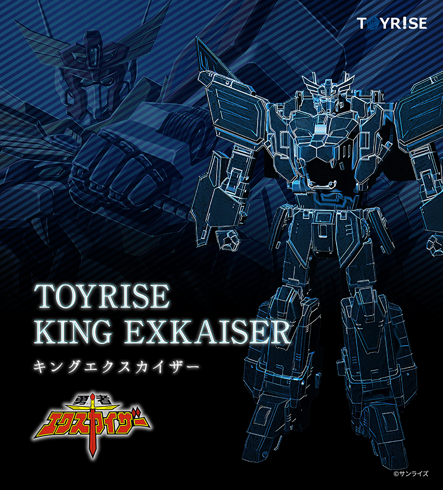 TAKARA TOMY 成立全新高階玩具品牌『T-SPARK』 五大新產品展現洛伊德、變形金剛等旗下 IP 新風貌!