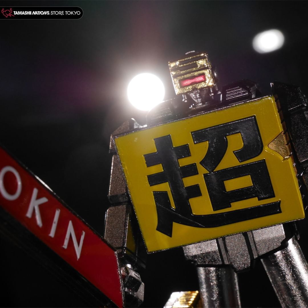 『超合金CHOGOKIN ROBO 50』變形機器人商品化決定!【超合金50周年紀念商品】