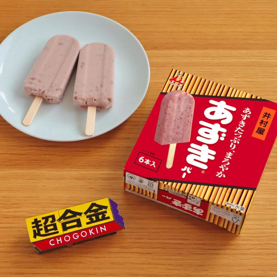 『井村屋紅豆冰棒×超合金』商品企劃公開！挑戰最硬傳說【超合金50周年紀念商品】