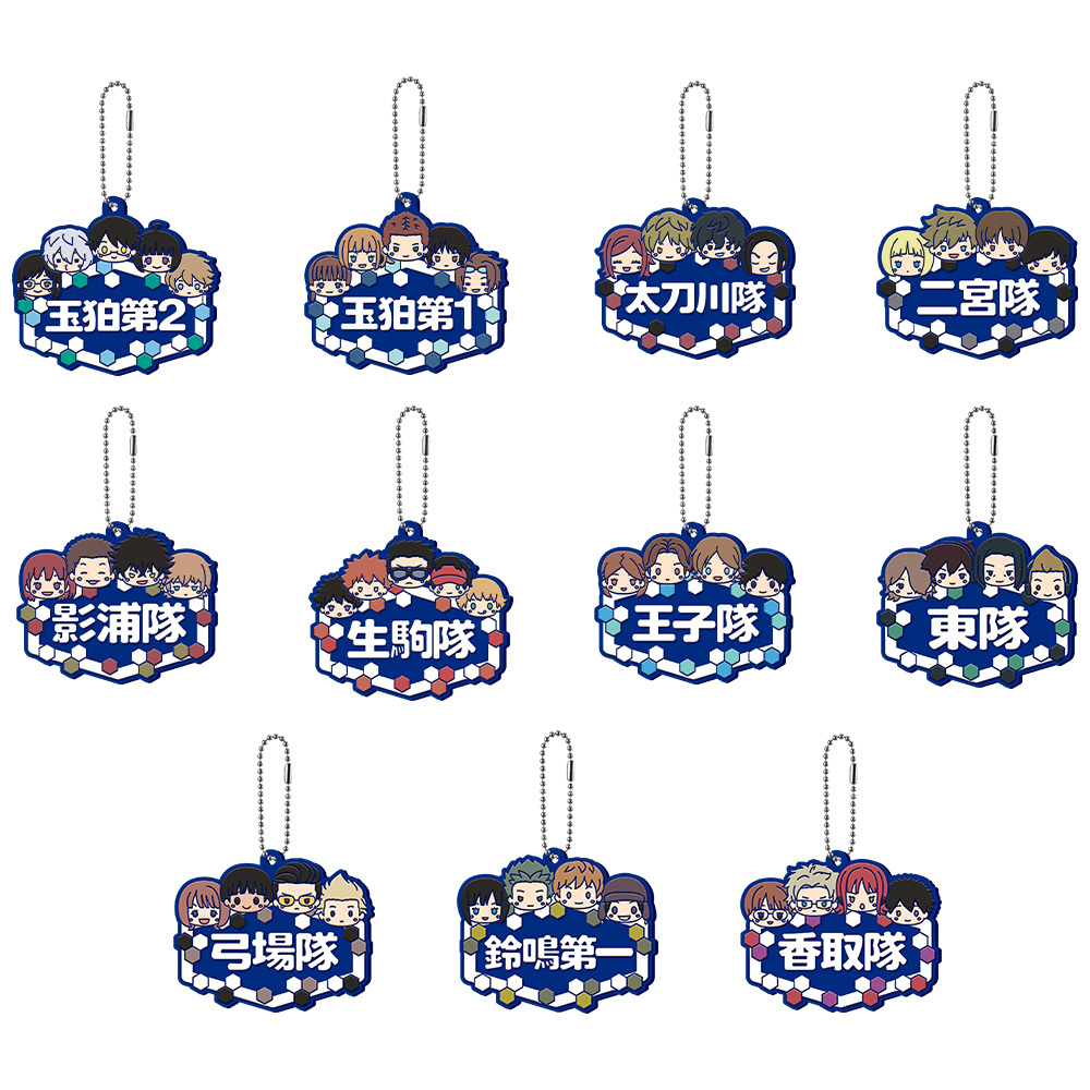 一番賞『境界觸發者:為了目標,超越境界吧!』,遊真從容的微笑 5 月火熱開抽!