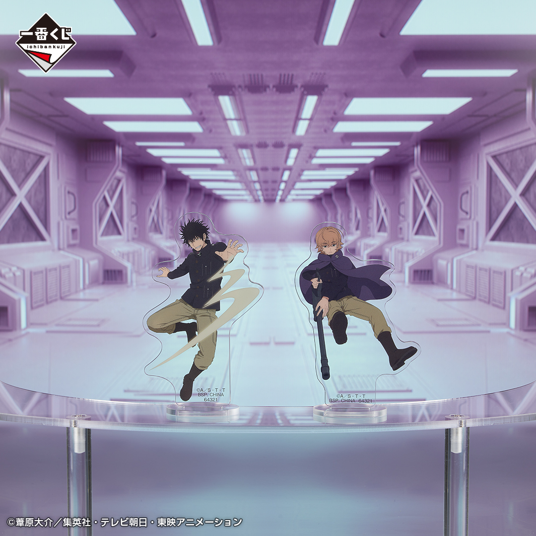 一番賞『境界觸發者:為了目標,超越境界吧!』,遊真從容的微笑 5 月火熱開抽!