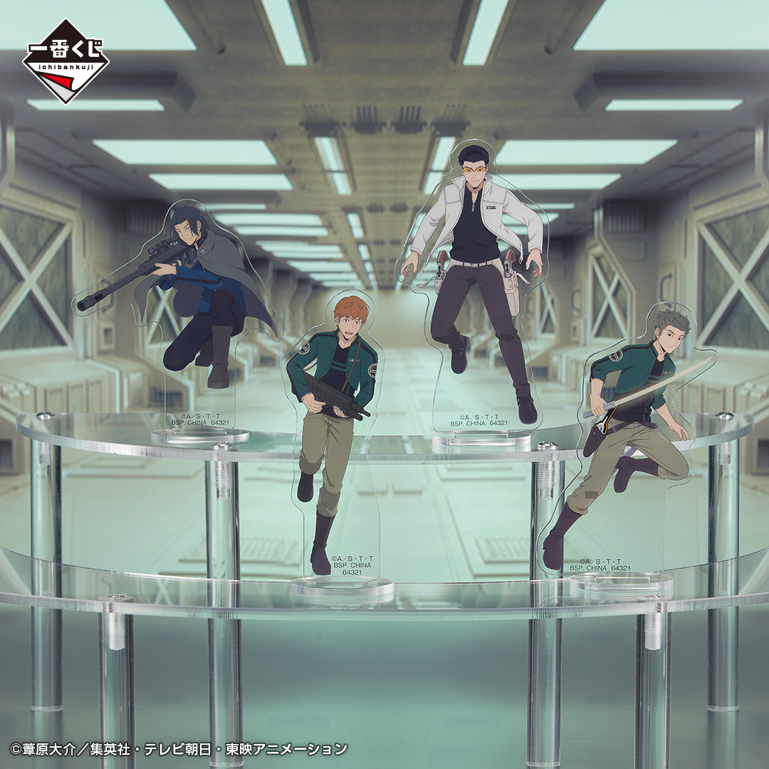 一番賞『境界觸發者:為了目標,超越境界吧!』,遊真從容的微笑 5 月火熱開抽!