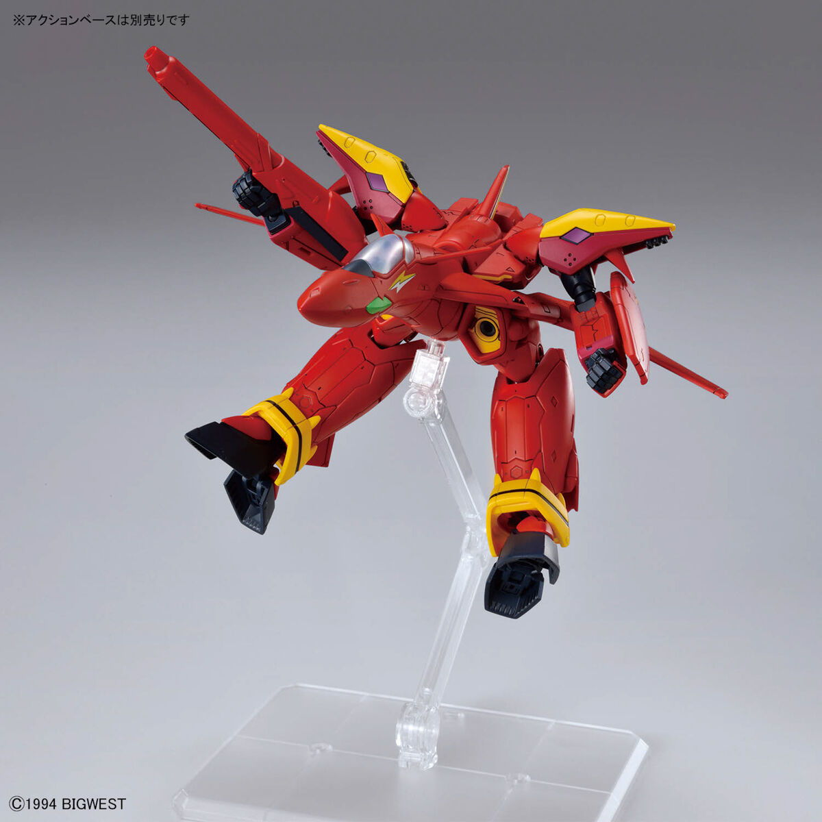 HG 1/100『超時空要塞7 VF-19改 火焰女武神 音響推進器裝備』簡易變形機構再現三段形態！