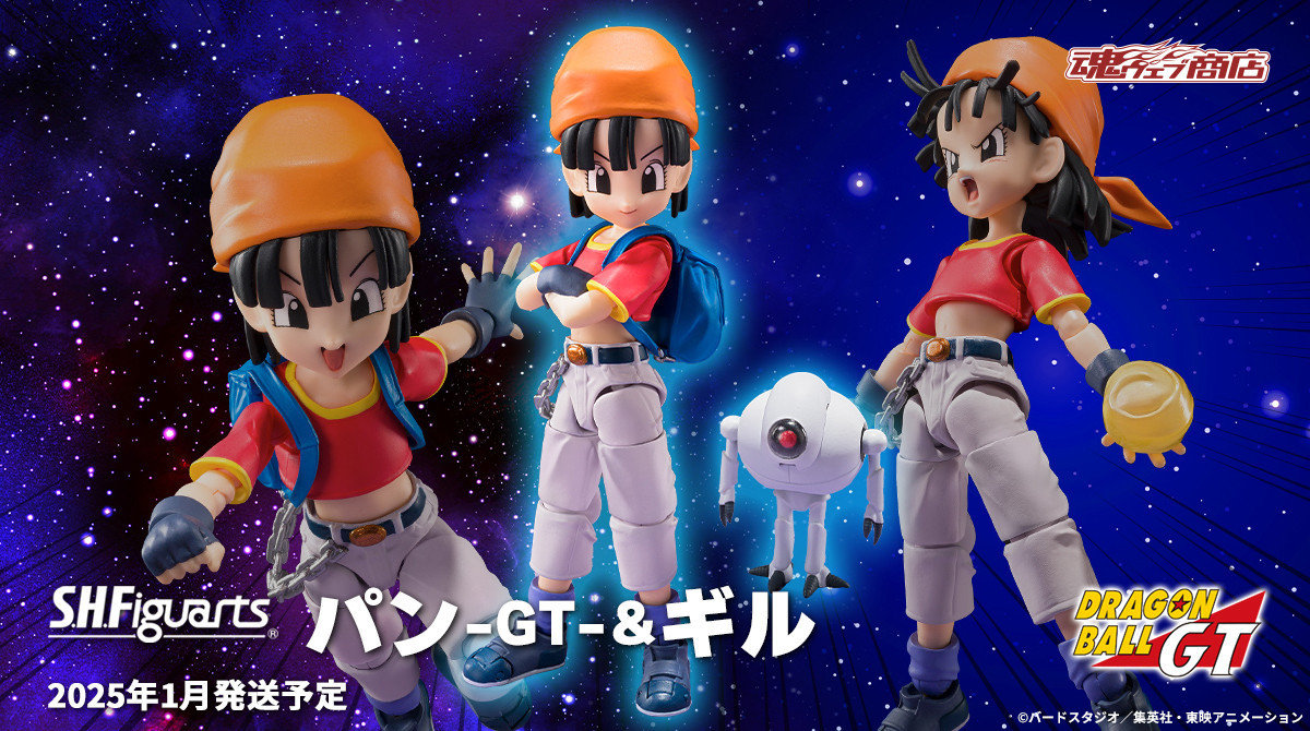 『S.H.Figuarts 小芳-GT-&amp;吉魯』最新可動技術再現各種活躍的戰鬥姿勢！可愛出擊～