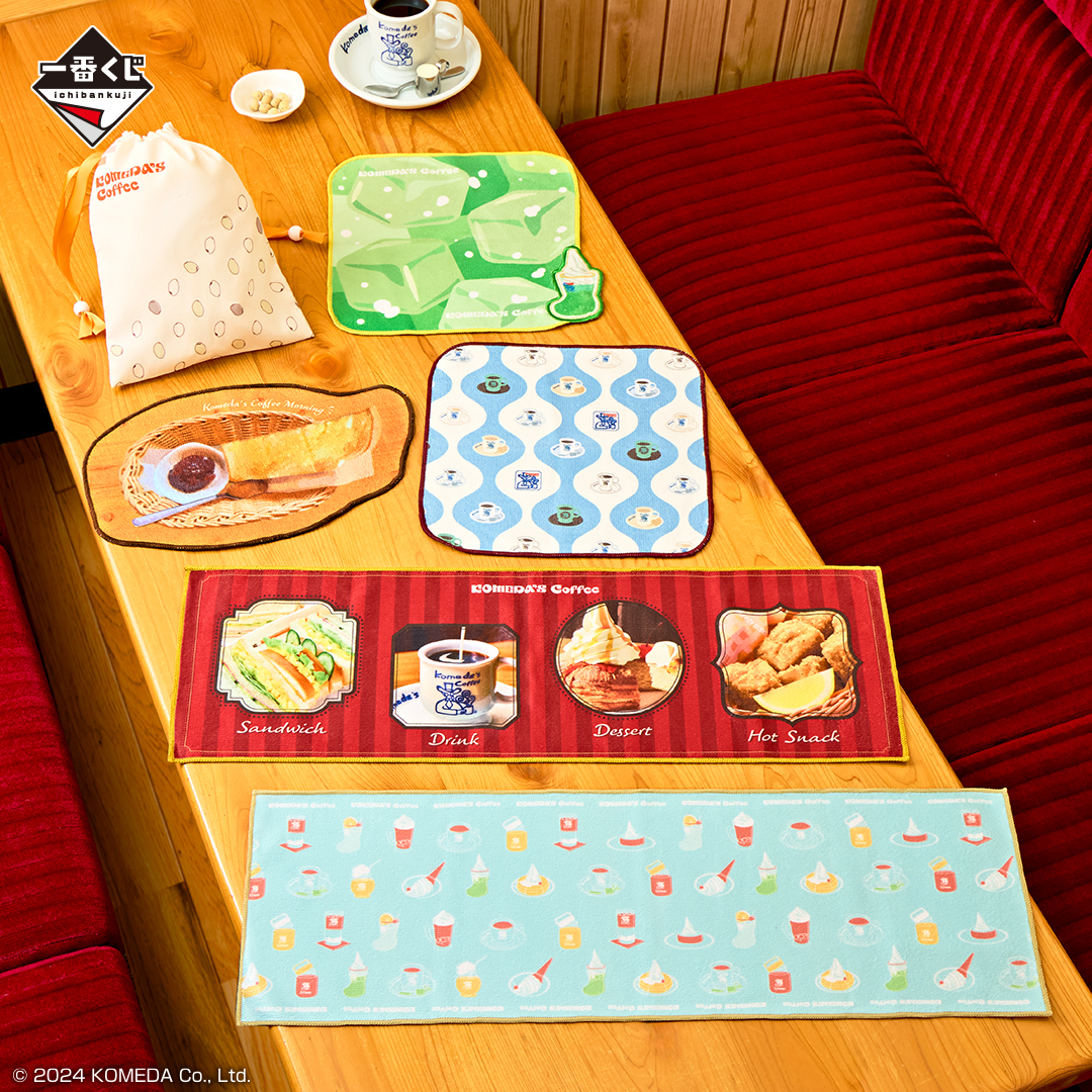 一番賞『客美多咖啡店~毎日的悠閒時光~』豬排方堡大抱枕、果汁杯小夜燈大滿足開抽!