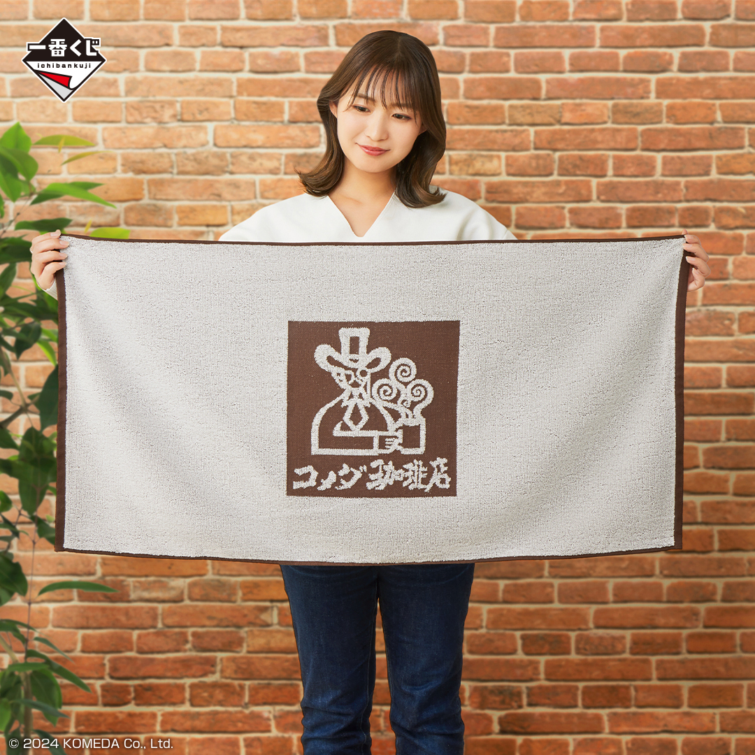 一番賞『客美多咖啡店~毎日的悠閒時光~』豬排方堡大抱枕、果汁杯小夜燈大滿足開抽!