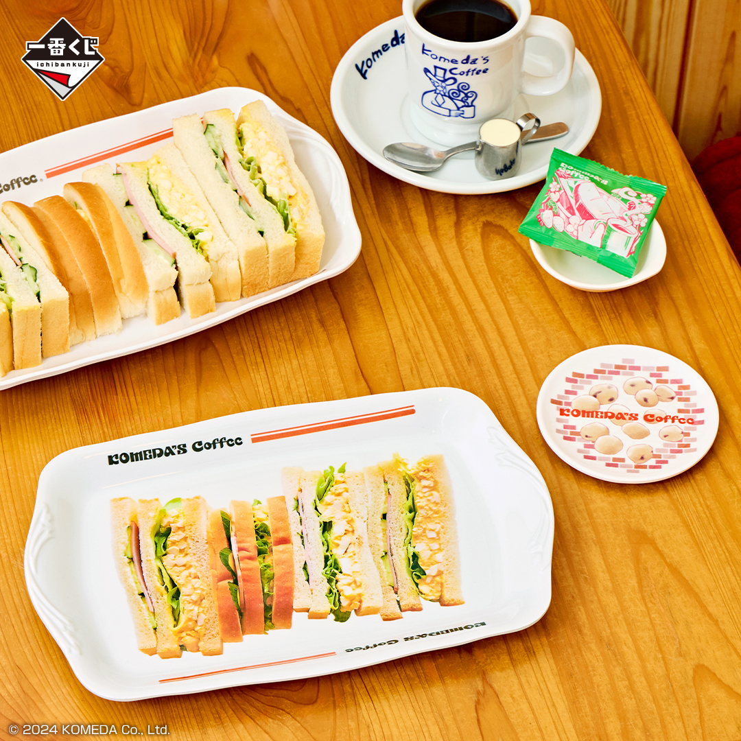 一番賞『客美多咖啡店~毎日的悠閒時光~』豬排方堡大抱枕、果汁杯小夜燈大滿足開抽!