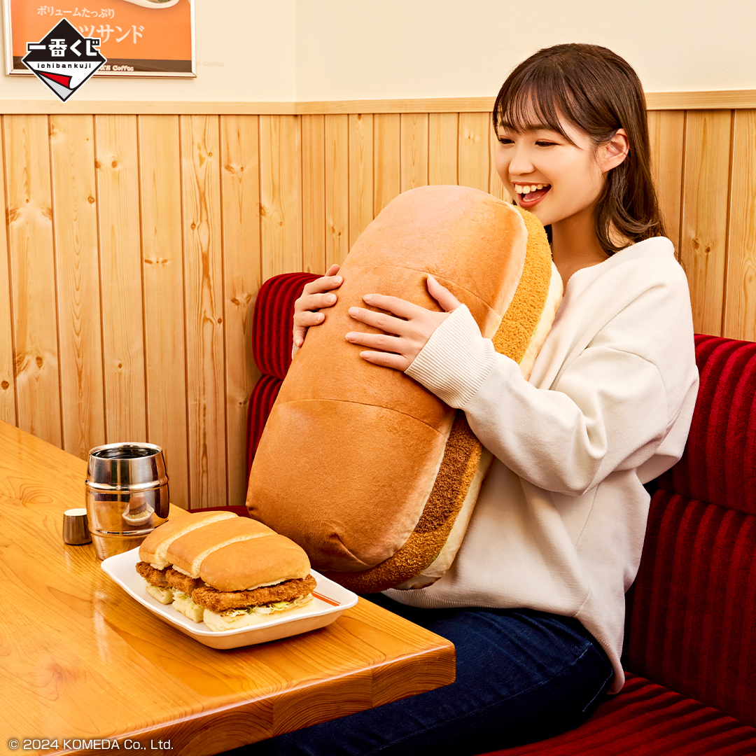 一番賞『客美多咖啡店~毎日的悠閒時光~』豬排方堡大抱枕、果汁杯小夜燈大滿足開抽!