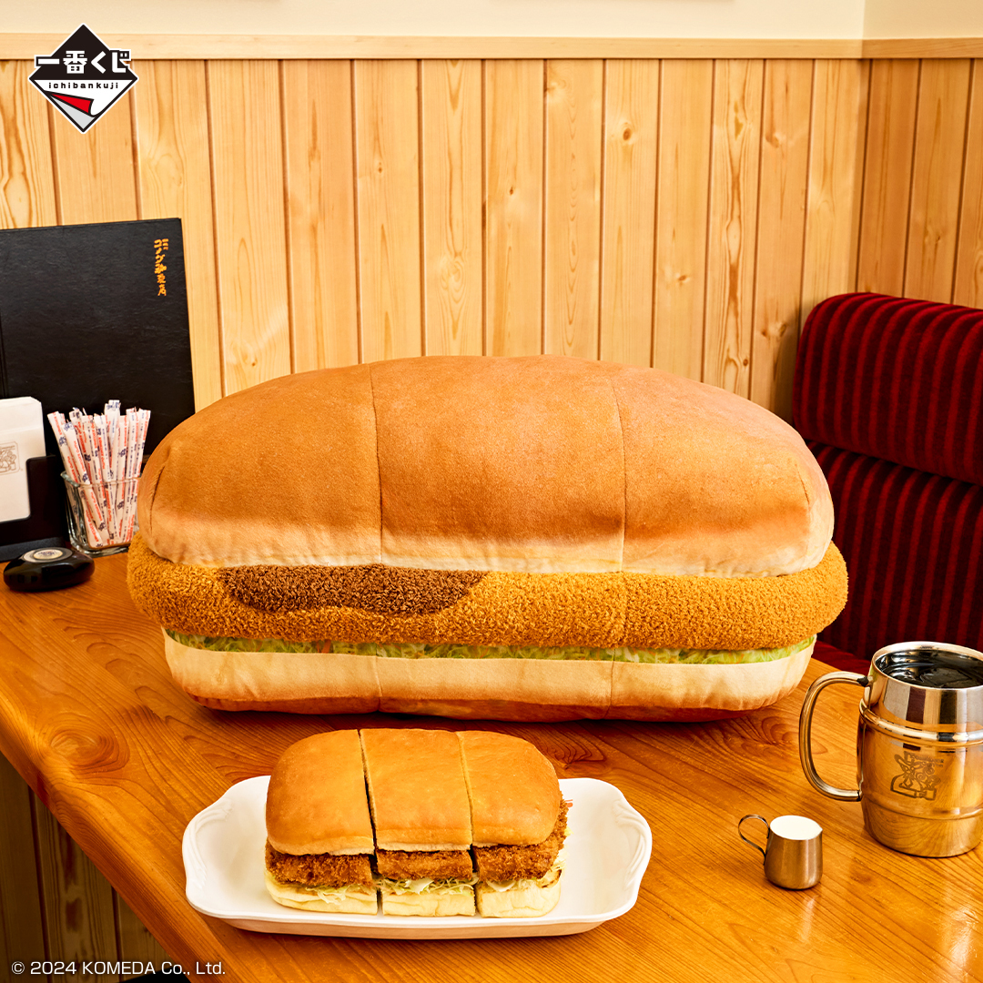 一番賞『客美多咖啡店~毎日的悠閒時光~』豬排方堡大抱枕、果汁杯小夜燈大滿足開抽!