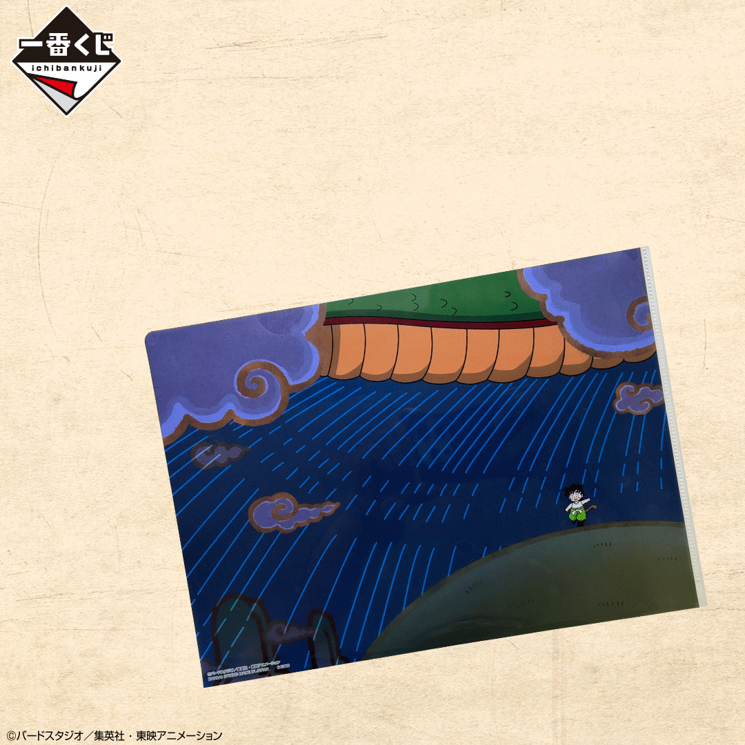 一番賞『七龍珠 經典對戰組合 VS OMNIBUS AMAZING』比克與悟飯的名場面立體化開抽!