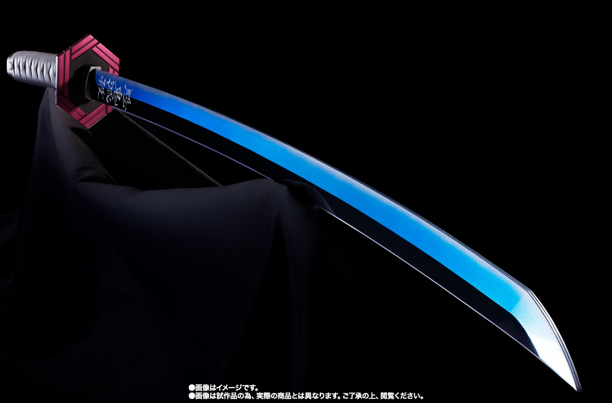 PROPLICA 日輪刀(富岡義勇) アニプレックス オンライン /鬼滅の刃「PROPLICA 日輪刀（冨岡