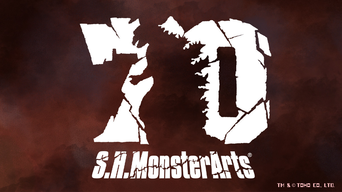 紀念哥吉拉誕生 70 周年『S.H.MonsterArts』怪獸新商品即將發表！