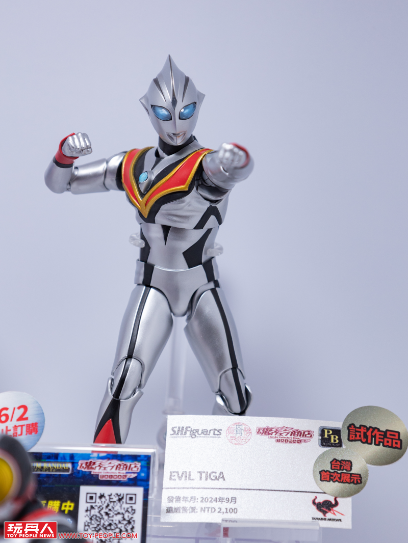 「TAMASHII EXHIBITION 2024 IN TAIPEI」現場報導 黃金梅利號、最強機動 鋼彈泰倫3 全球首度展示!