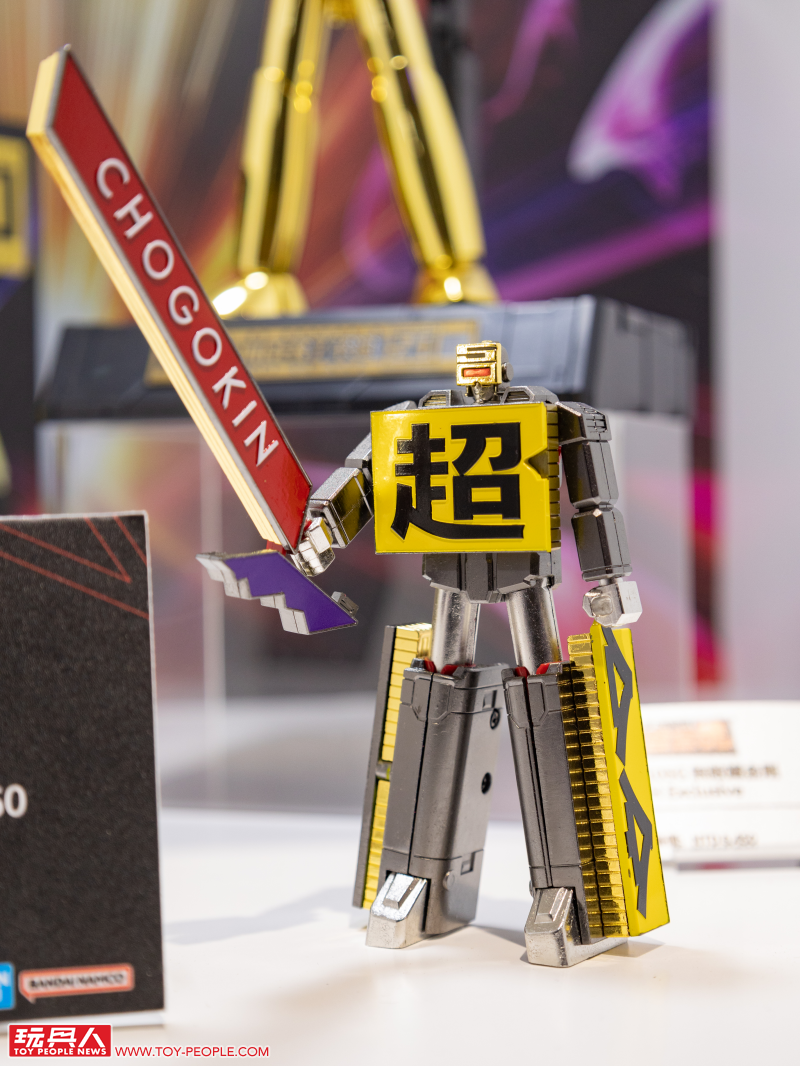 「TAMASHII EXHIBITION 2024 IN TAIPEI」現場報導 黃金梅利號、最強機動 鋼彈泰倫3 全球首度展示!
