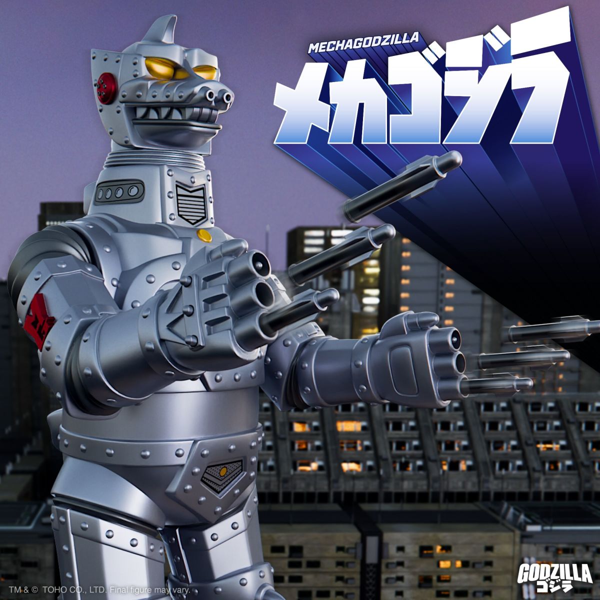 SUPER7 東寶超級將軍『機械哥吉拉（Mechagodzilla）金屬色』新色大尺寸再度襲來！