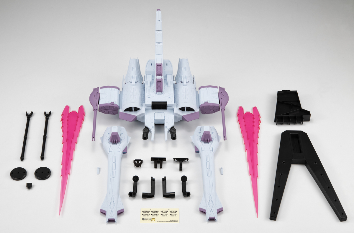 機動戰士鋼彈 G-FRAME FA『流星裝備（SEED FREEDOM Ver.）』能與決鬥電擊、閃電暴風合體的劇場版規格！
