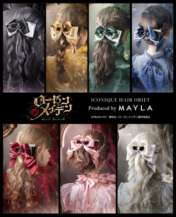 七位人偶奢美戴上！ MAYLA ✕《薔薇少女》推出7款聯名角色造型緞帶髮飾