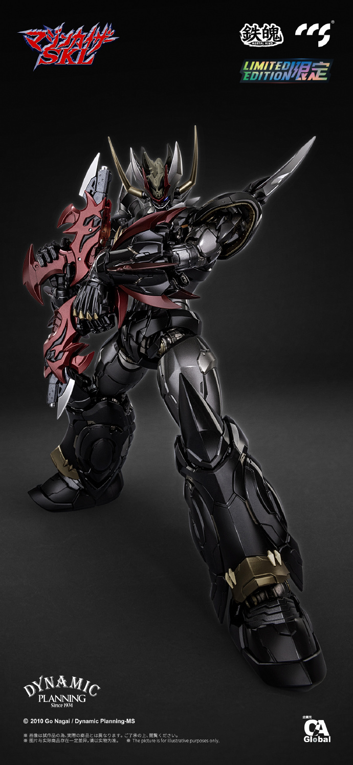 CCSTOYS『鐵魄無敵鐵金剛凱撒SKL』原創新風格呈現更強烈惡魔姿態 CCSTOYS『鐵魄無敵鐵金剛凱撒SKL』原創新風格呈現更強烈惡魔姿態