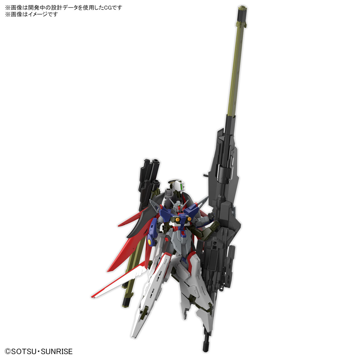 HG 1/144 ザク・ハーフキャノンのご紹介！ - 先人に続け！お気軽