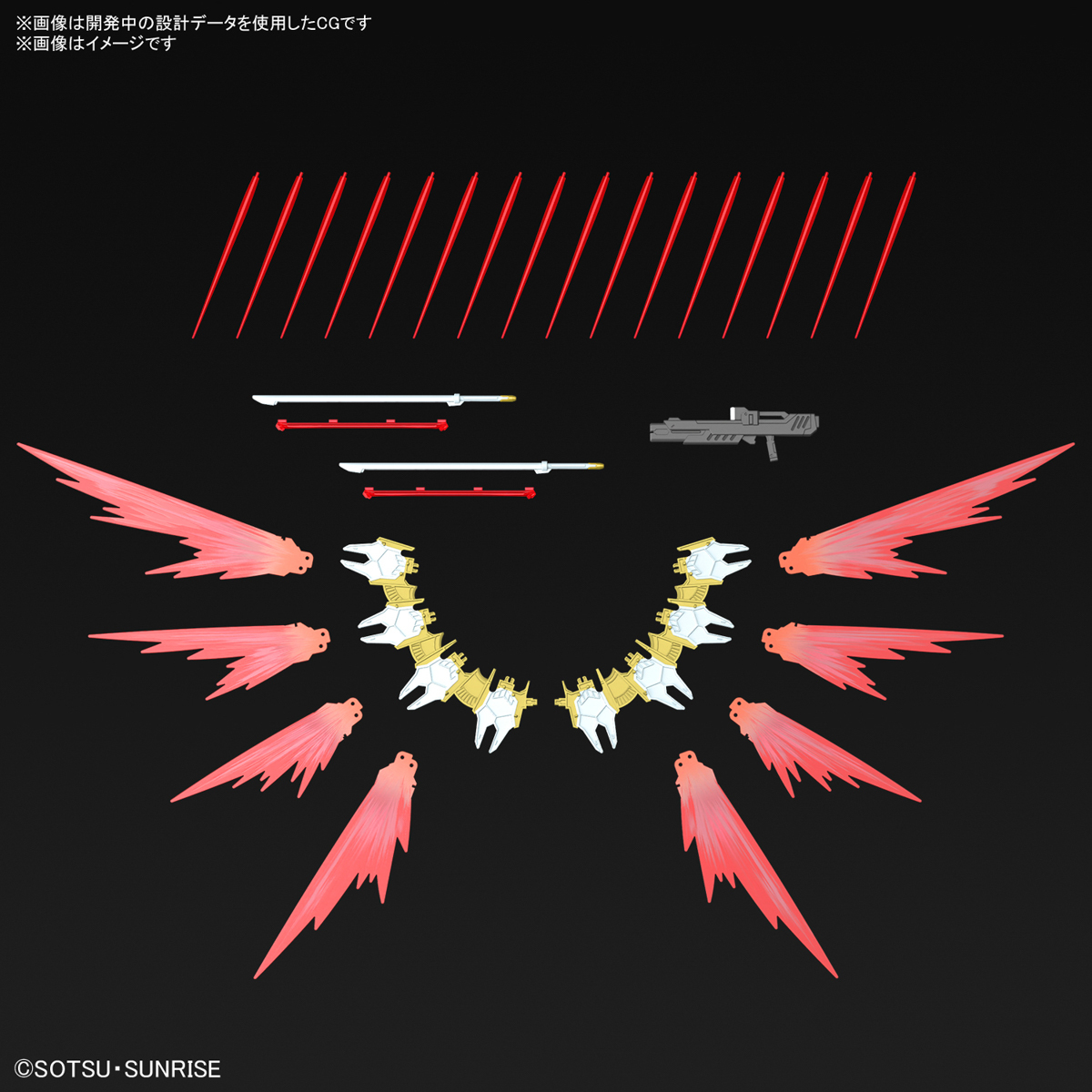 鋼彈SEED劇場版『HG 1/144 黑騎士神鷲小隊機』全貌公開 特效零件再現光之翼展開造型！