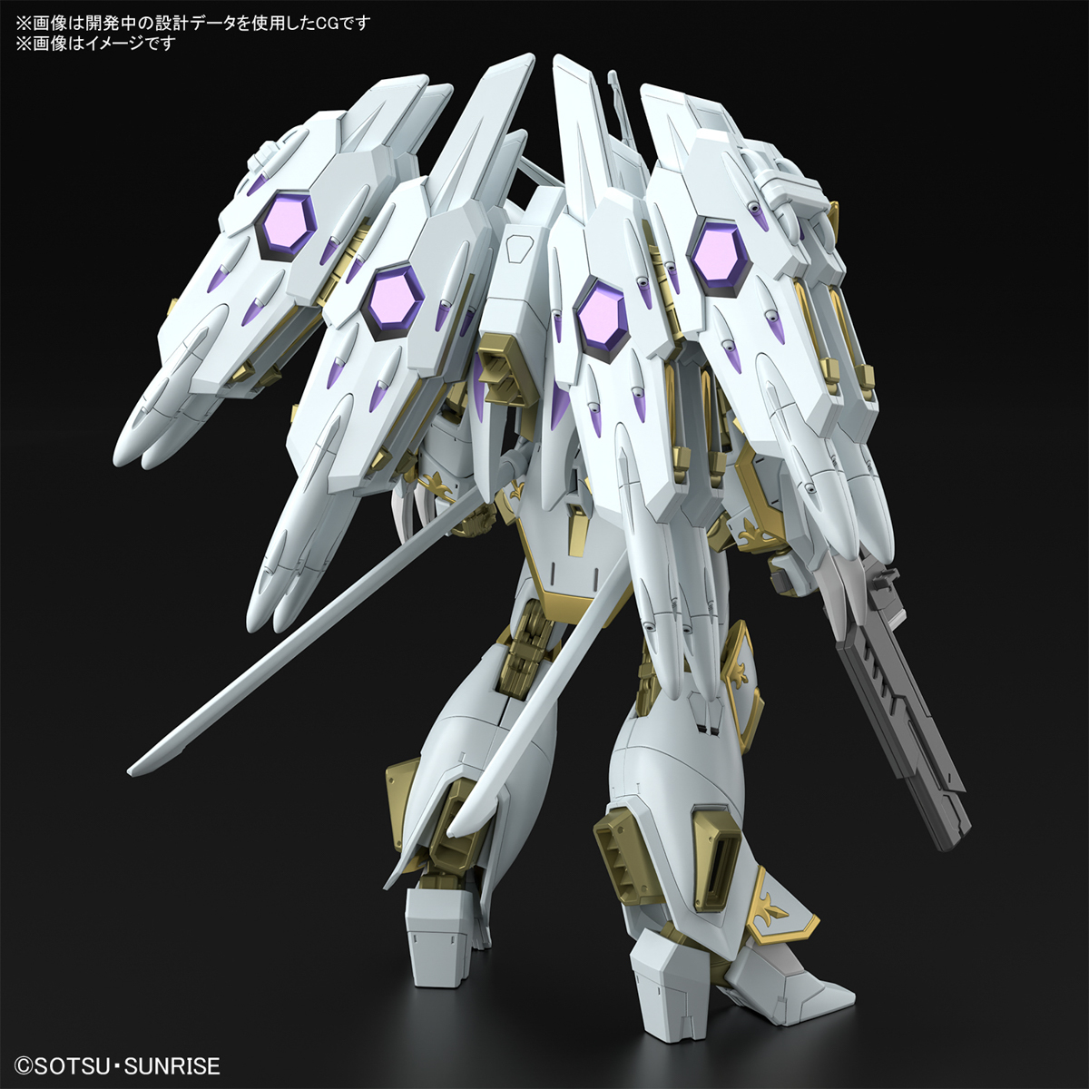 鋼彈SEED劇場版『HG 1/144 黑騎士神鷲小隊機』全貌公開 特效零件再現光之翼展開造型！