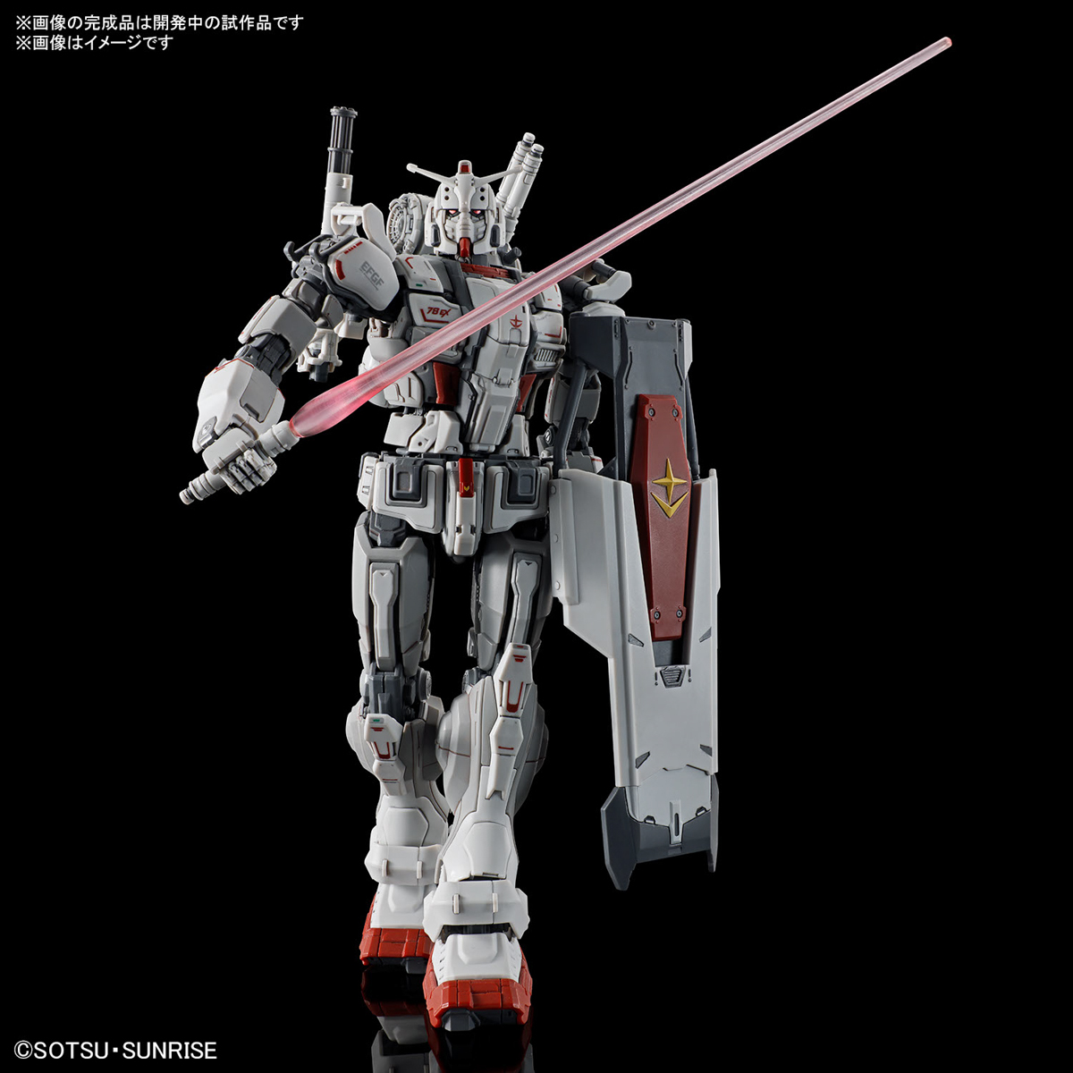 HG 1/144『鋼彈EX(復仇的安魂曲)』全貌公開 驚豔的超高密度細節、武裝機構徹底再現!