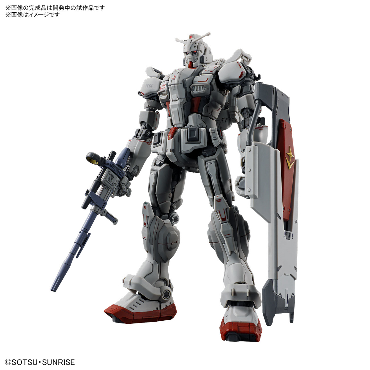 HG 1/144『鋼彈EX（復仇的安魂曲）』全貌公開 驚豔的超高密度細節、武裝機構徹底再現！