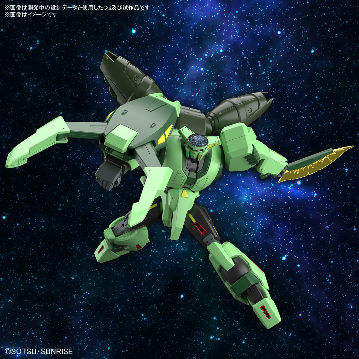 Z鋼彈『HG 1/144 波利諾克・沙曼』頭部閃亮雷達罩、最新可動機構再現經典名機!
