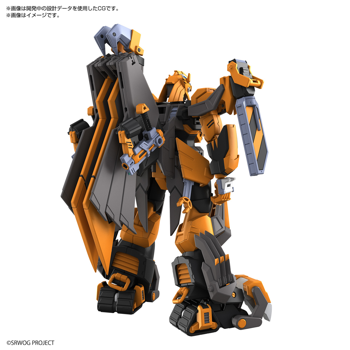 HG『超級機器人大戰Z 鋼獅』超級系主角機組裝模型化 再現 23 公分扳手武裝、魄力戰鬥形態變形！