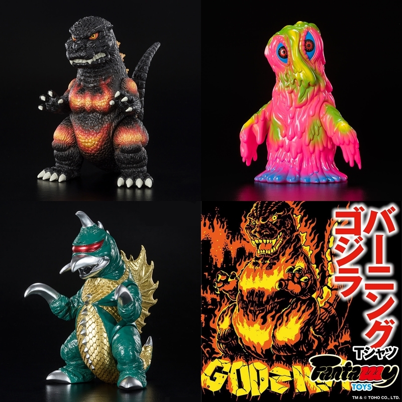 TOKYOGUNS』岩瀨匠氏インタビュー：ストリートファッションと怪獣の最高コンビ | 玩具人Toy People News