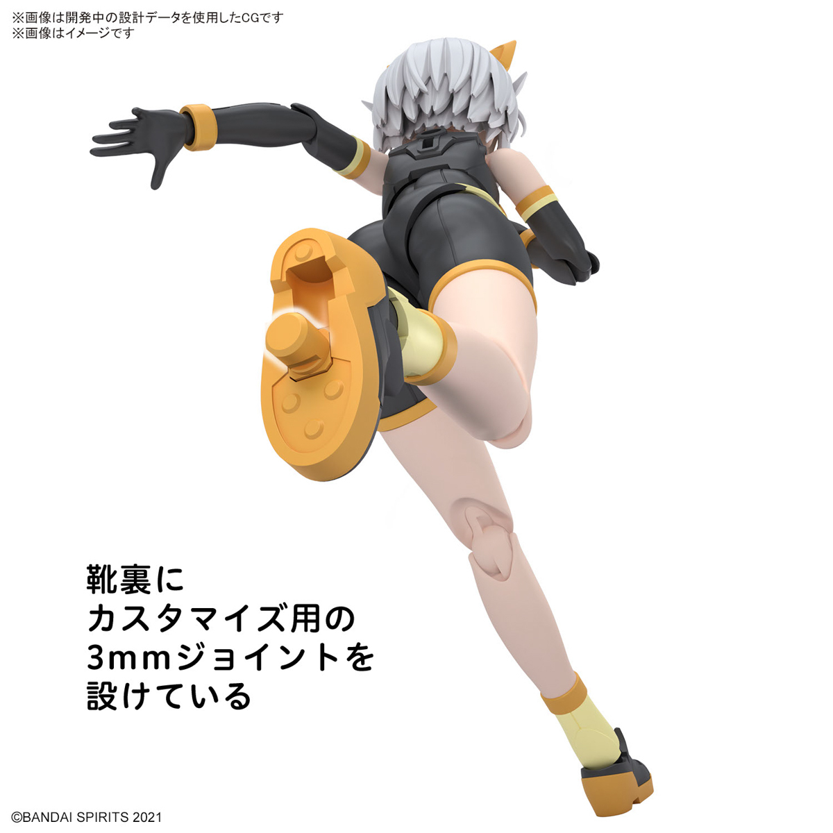 30MS『莉薛塔（小蒼蘭裝）[顏色A]』系列首款角色重製 造型、可動性更進化！