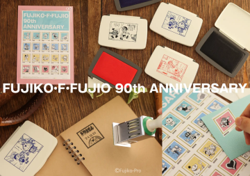 經典角色化身小工具！日本郵局推出「藤子·F·不二雄生誕 90 周年」紀念周邊系列
