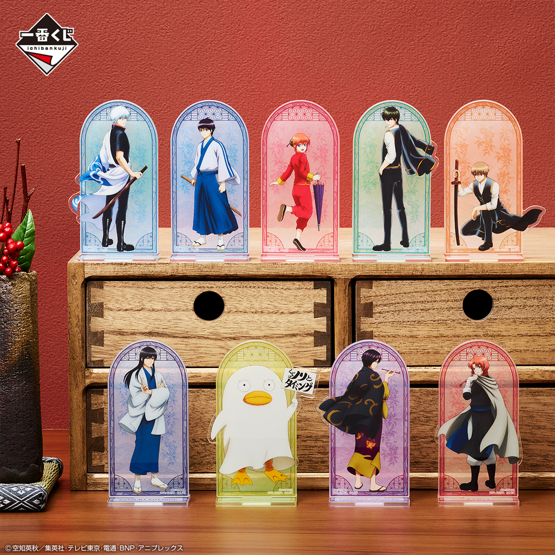 預訂日期至11-Aug-24】Banpresto - [SOFVIMATES] 銀魂Justaway Y900 (49831648994