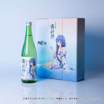 是傳說中的聖水嗎！《無職轉生》與日本清酒廠合作推出洛琪希「純米吟釀 露祈醉」