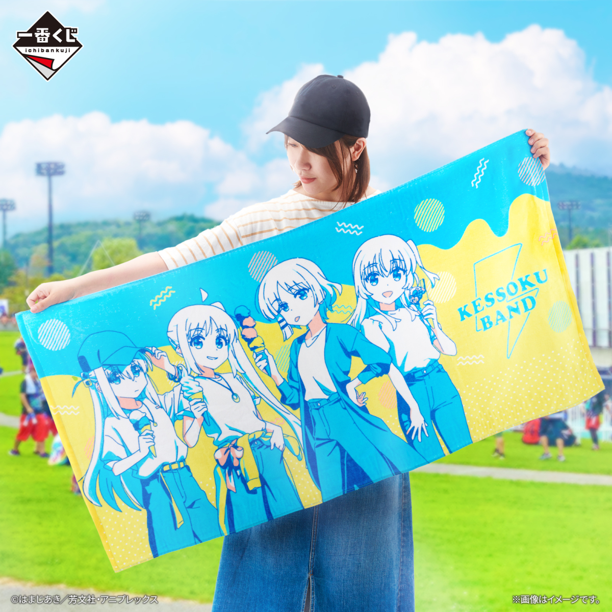 一番賞『《孤獨搖滾！》VOLUME 2』 寬鬆白 T 的便服潮潮小孤獨七月開抽！