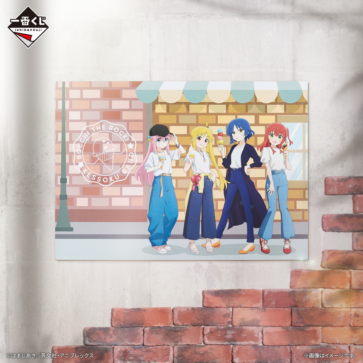 一番賞『《孤獨搖滾！》VOLUME 2』 寬鬆白 T 的便服潮潮小孤獨七月開抽！