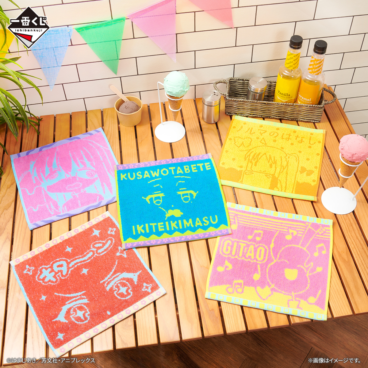 一番賞『《孤獨搖滾！》VOLUME 2』 寬鬆白 T 的便服潮潮小孤獨七月開抽！