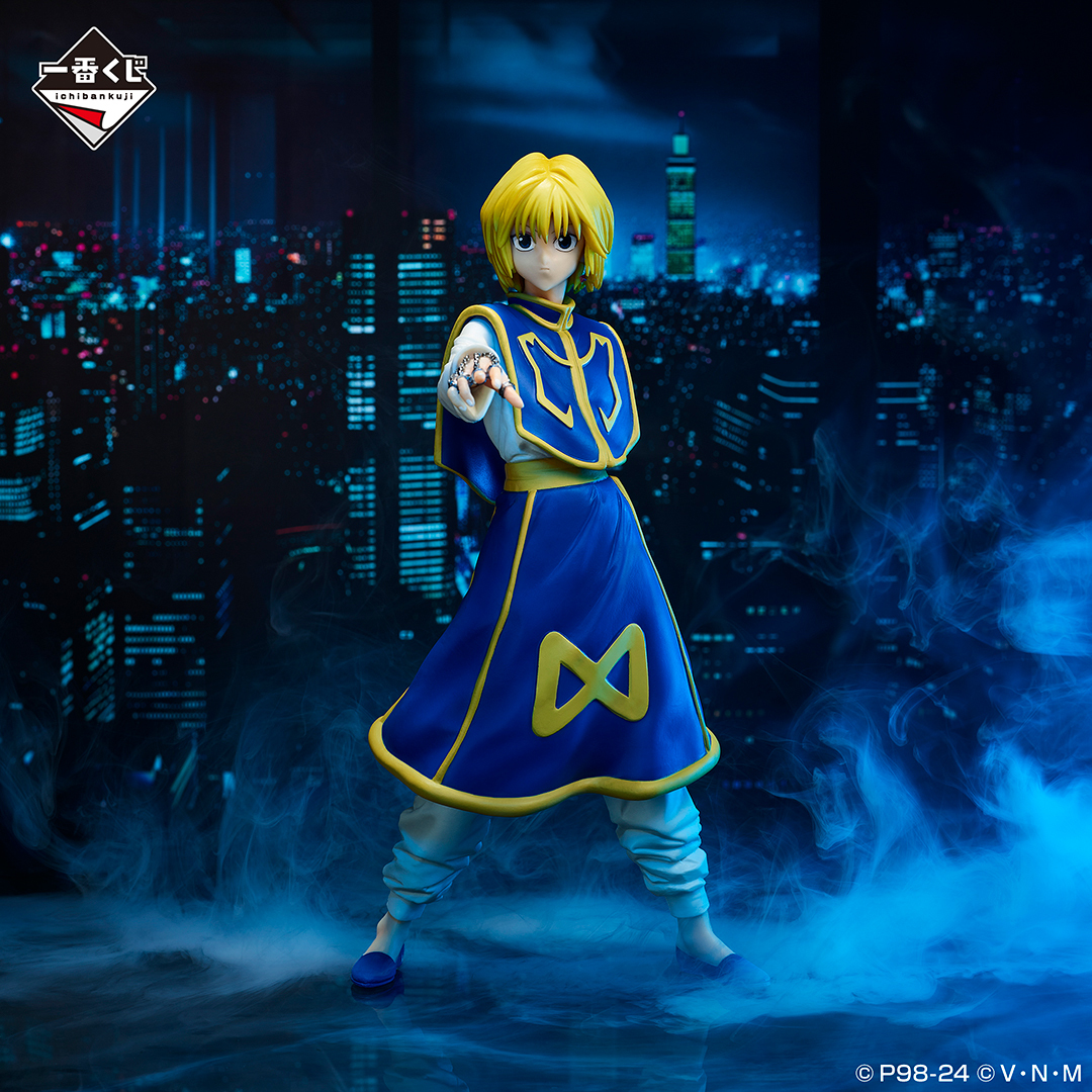 一番賞『 HUNTER×HUNTER 獵人REVENGE OF SCARLET』，庫拉皮卡與