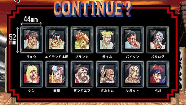 CONTINUE?PROOF『快打旋風II 戰敗臉相框磁鐵』轉蛋 收錄 12 款鼻青臉腫的哭哭臉!