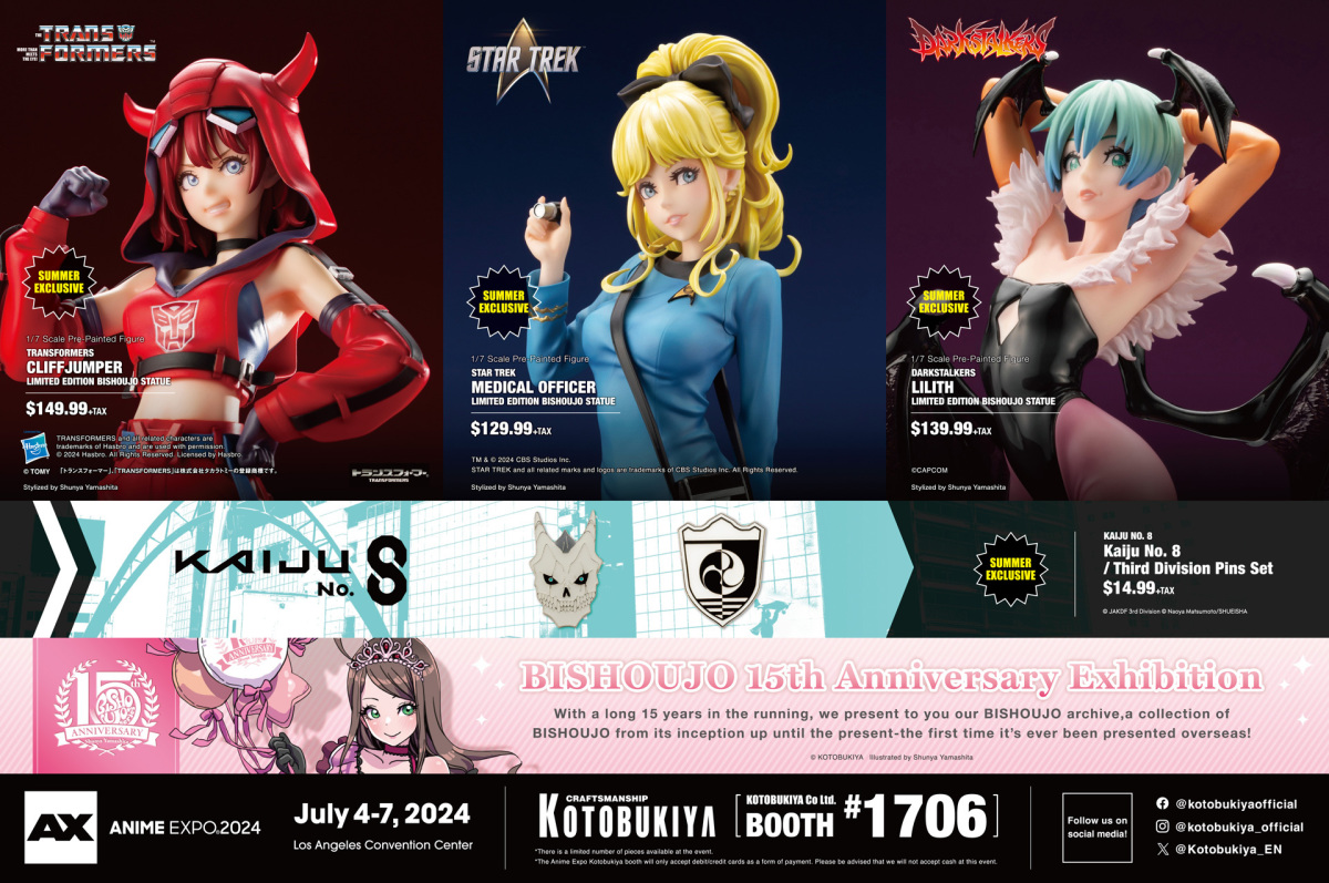壽屋『BISHOUJO美少女 魔域幽靈莉莉絲、星際爭霸戰醫療官、變形金剛躍崖者 限定版』ANIME EXPO 2024
