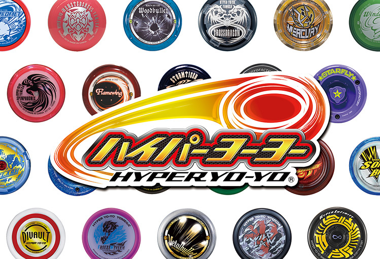 萬代經典溜溜球玩具『超速YOYO』宣告復活 今年 07 月揭曉企畫全貌!