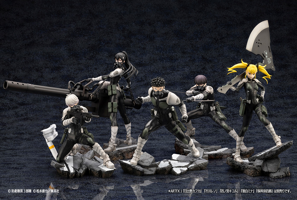 『ARTFX J 怪獸8號 亞白米娜』1/8 比例模型 手持超大武裝重型狙擊炮 大魄力登場!