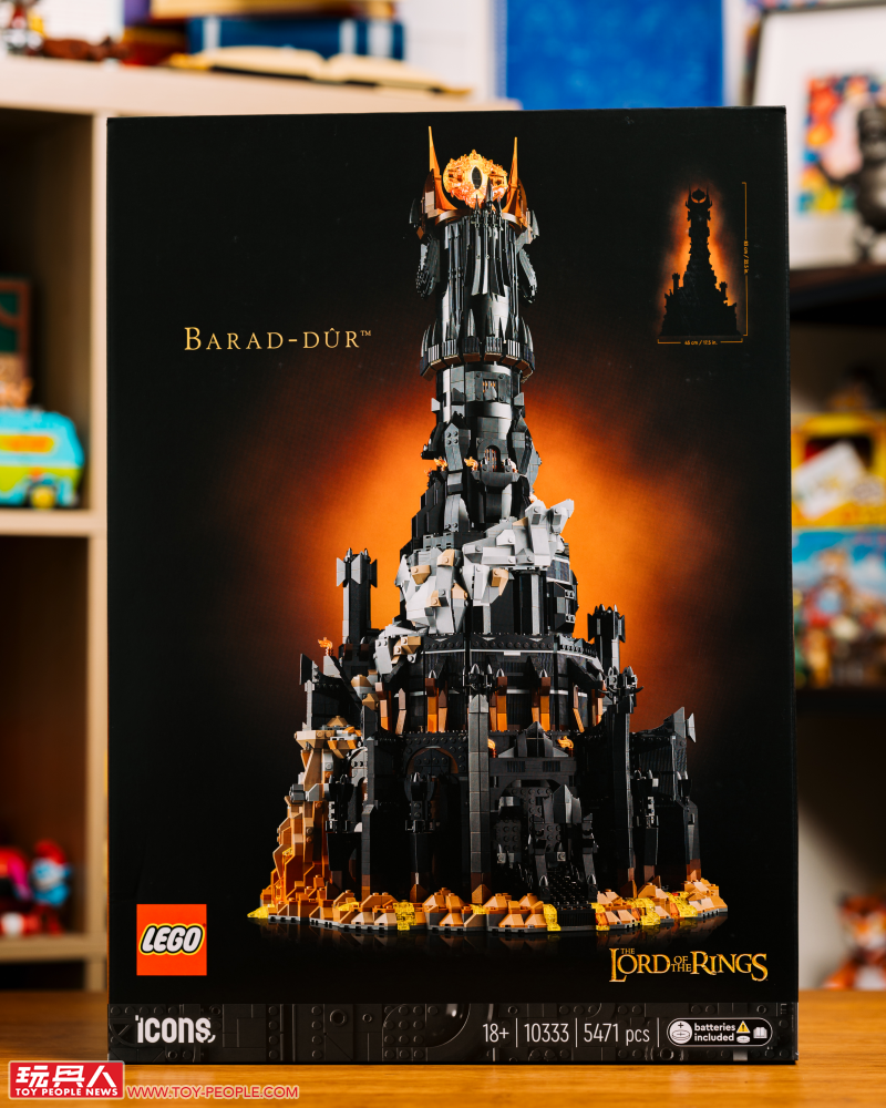 LEGO 10333「魔戒:巴拉多」開箱報告 高達 83 公分的黑鐵巨城!