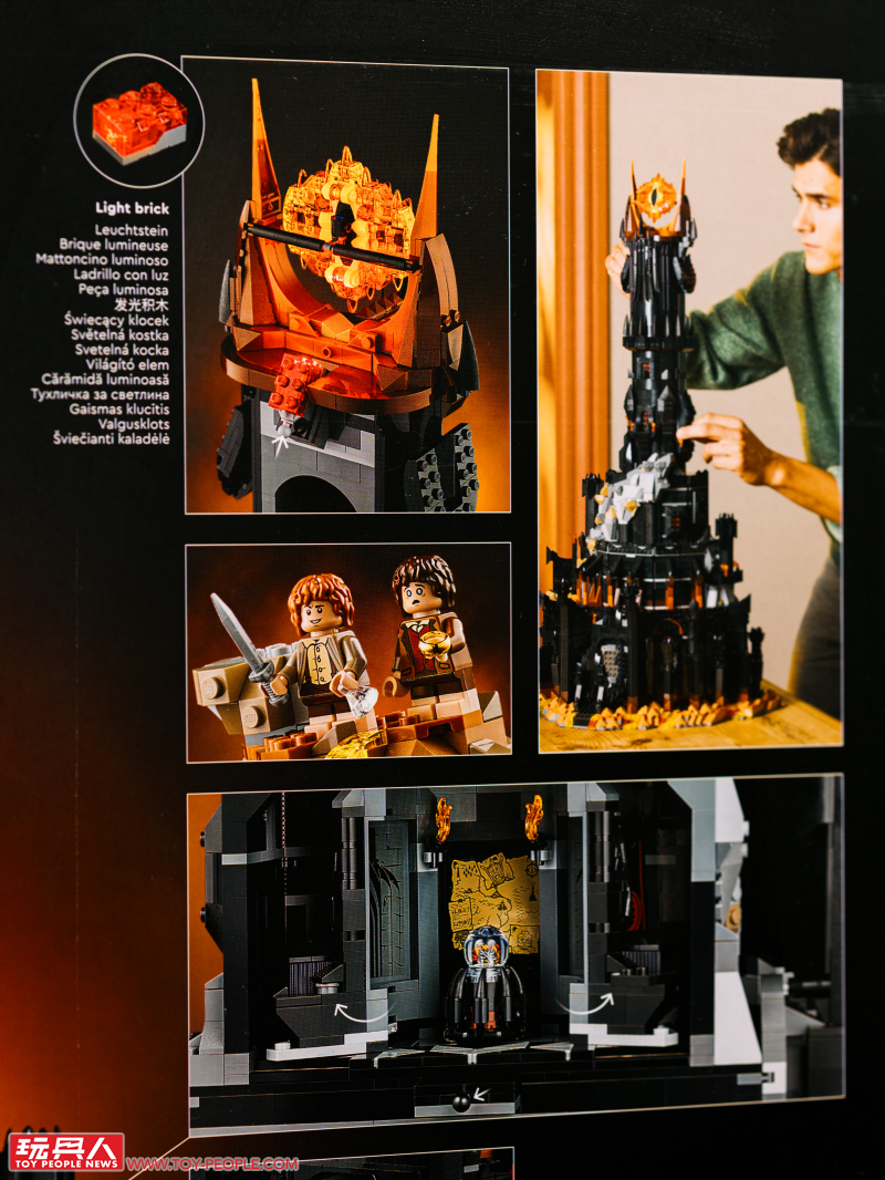 LEGO 10333「魔戒:巴拉多」開箱報告 高達 83 公分的黑鐵巨城!