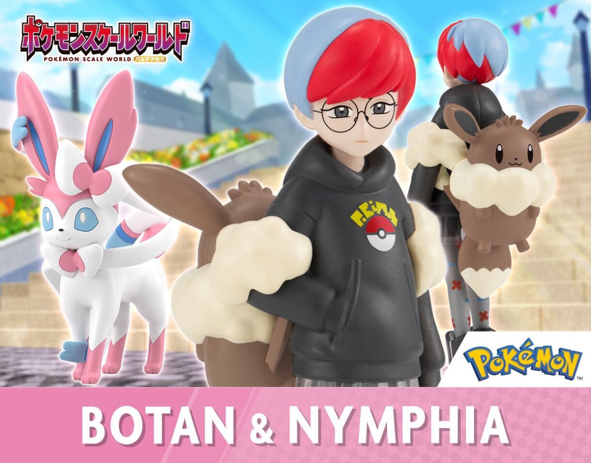 萬代『POKEMON SCALE WORLD 帕底亞地區 牡丹&仙子伊布』1/20 比例食玩 超可愛的伊布背包再現!