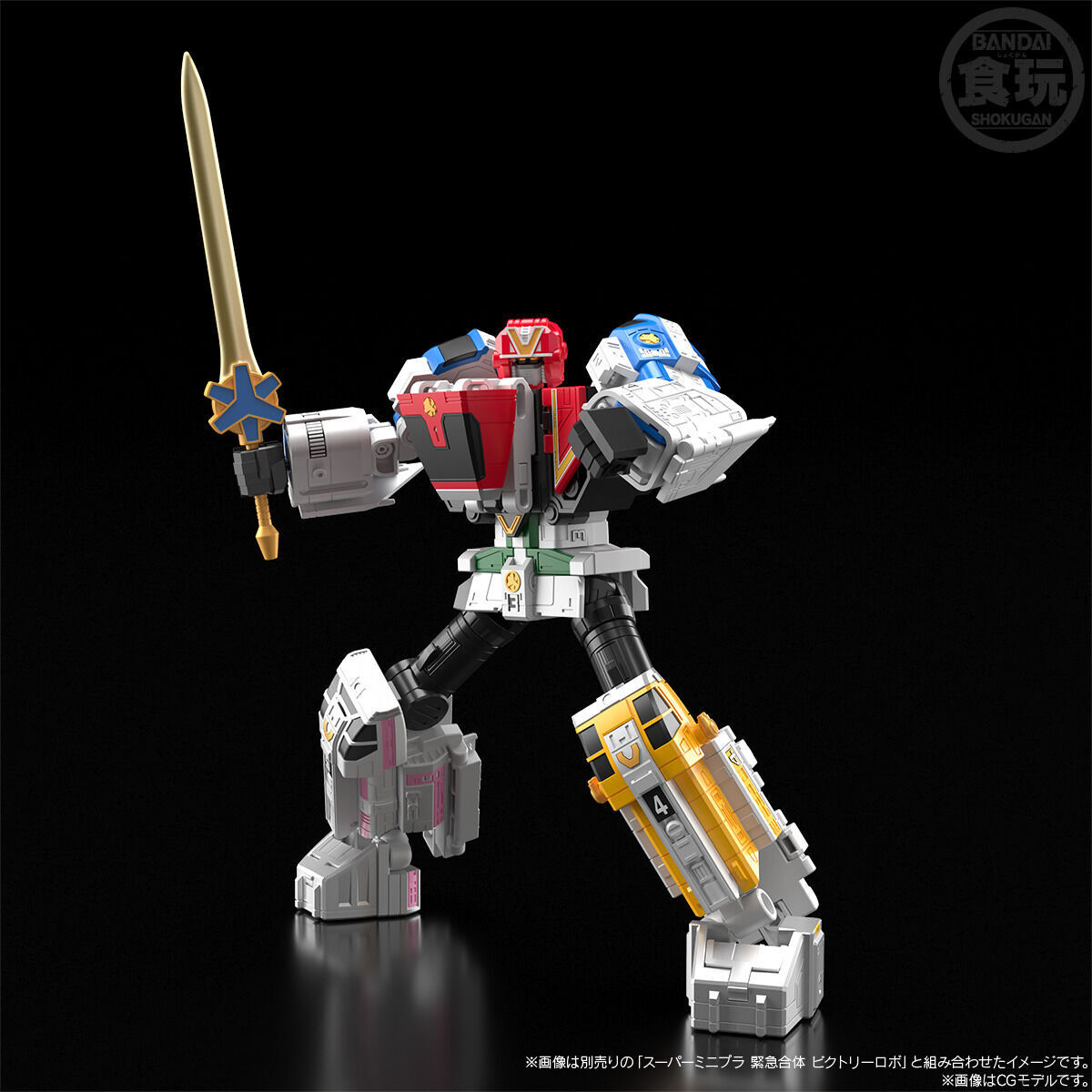 SMP《救急戰隊 GOGOＶ》新作『流星合體 勝利戰神』預計 10 月 發售！