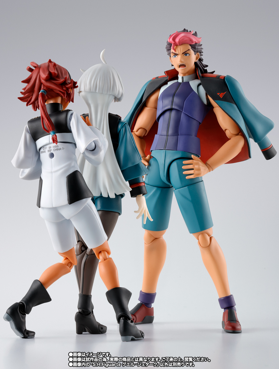 機動戰士鋼彈水星的魔女『S.H.Figuarts 古爾·杰特克』可動人偶 公子哥／真主角雙型態一次擁有！