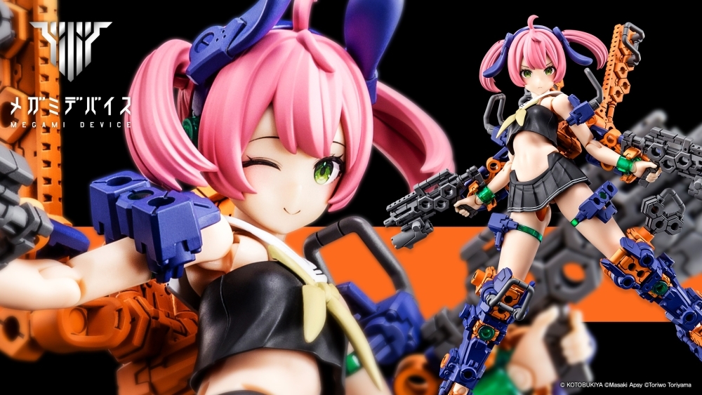 女神裝置『BUSTER DOLL GUNNER MIDNIGHT FANG』適合夜戰的異色版本登場！