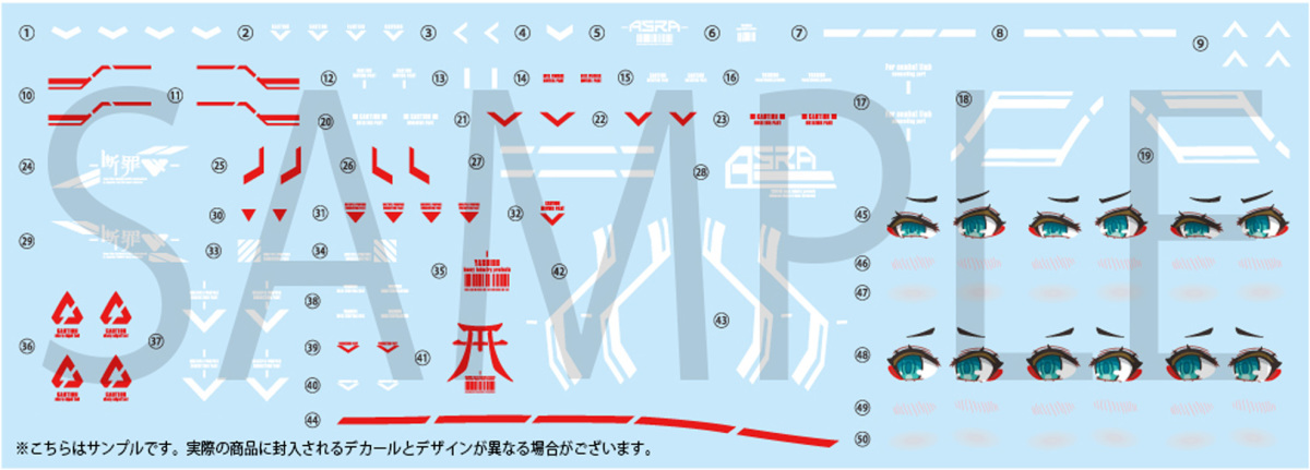女神裝置「朱羅 忍者 模型家限定版 2/1比例模型」可自行上色、組裝 PVC 零件的特殊版本！