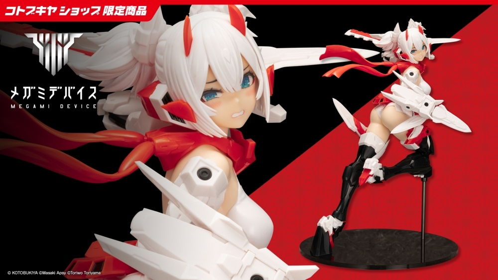 女神裝置「朱羅 忍者 模型家限定版 2/1比例模型」可自行上色、組裝 PVC 零件的特殊版本！